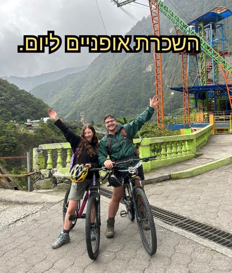 Hostal Inti Raymi Backpackers Baños Exteriör bild
